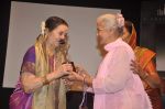 Sushila Rani at Veteran singer Sushila Rani honoured on 20th Oct 2011 (56).JPG